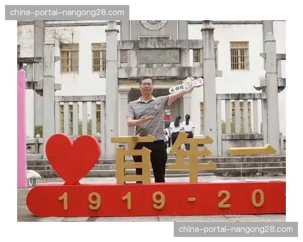 百年网羽薪火相传，英国全英赛博物馆迎来落成一周年