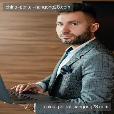 计茜坤